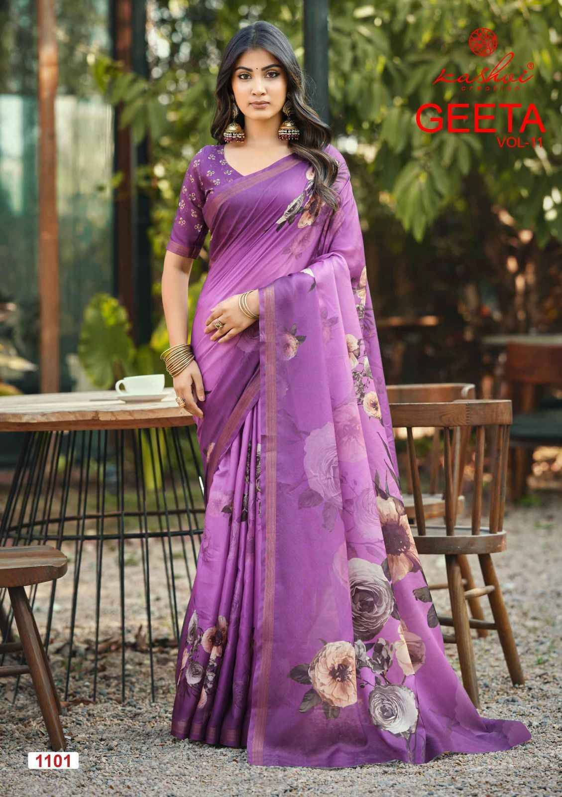 GEETA VOL. 11 By KASHVI CREATION 1101 To 1108 Series Indian Traditional Wear Collection Beautiful Stylish Fancy Colorful Party Wear & Occasional Wear Dull Moss With SIMER SILK Sarees At Wholesale Price